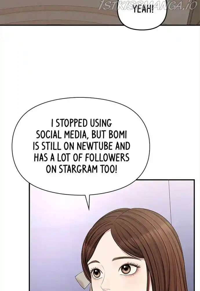 To You, Who Keep The Star Chapter 66