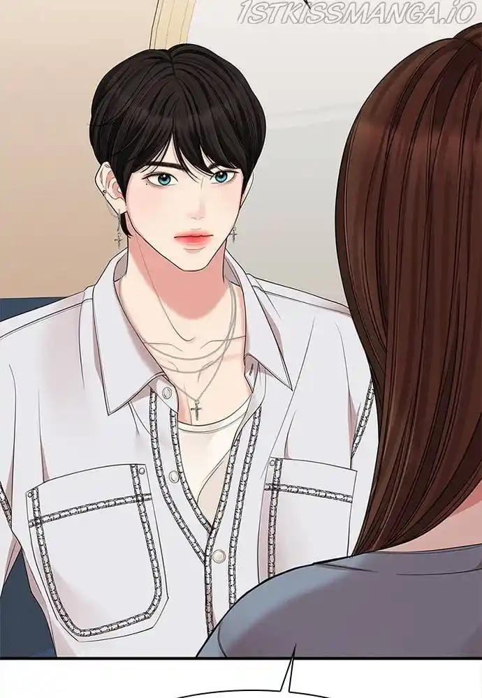 To You, Who Keep The Star Chapter 66