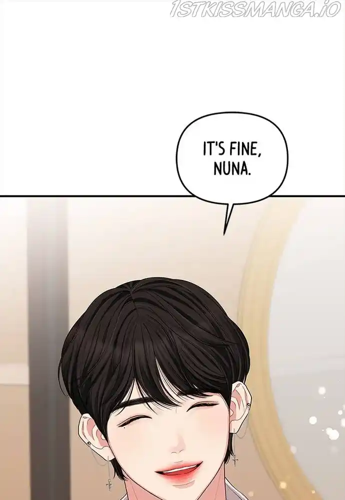 To You, Who Keep The Star Chapter 66