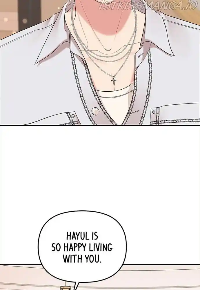 To You, Who Keep The Star Chapter 66