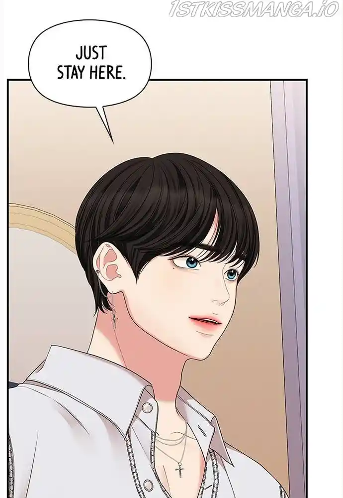 To You, Who Keep The Star Chapter 66