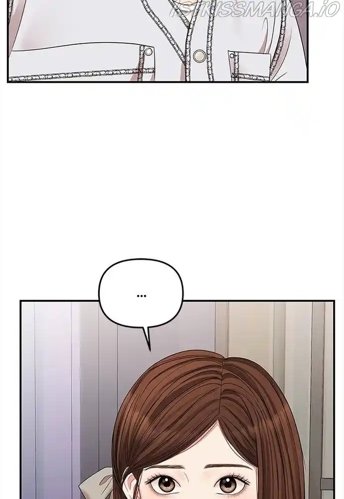 To You, Who Keep The Star Chapter 66