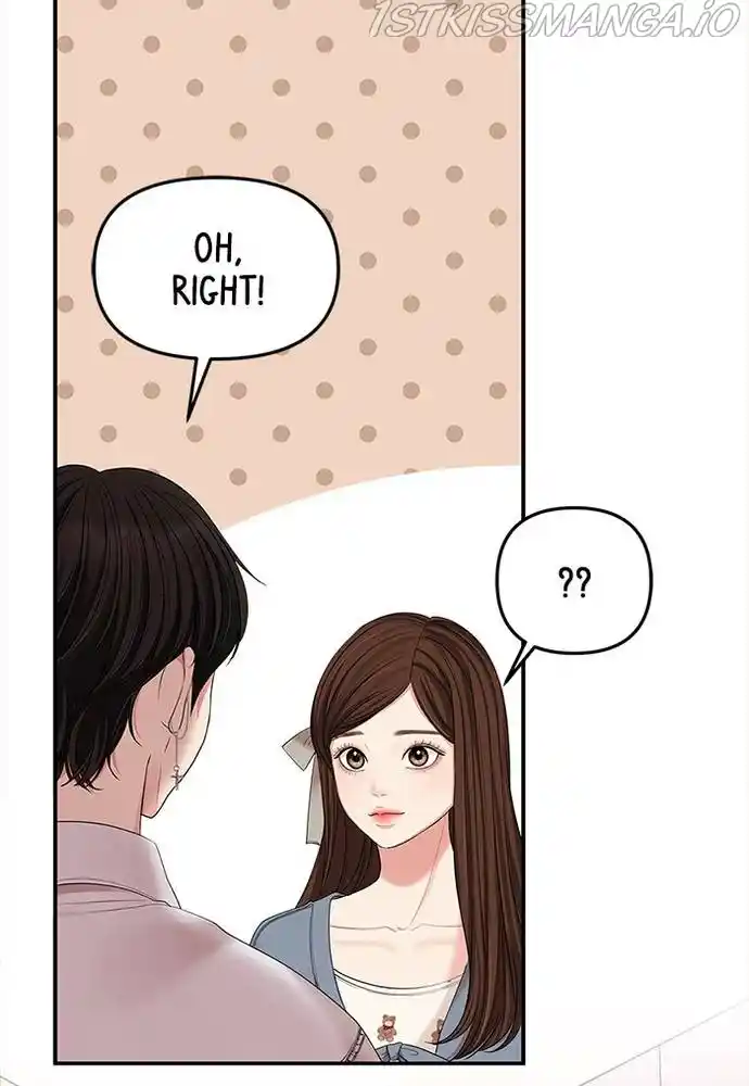 To You, Who Keep The Star Chapter 66