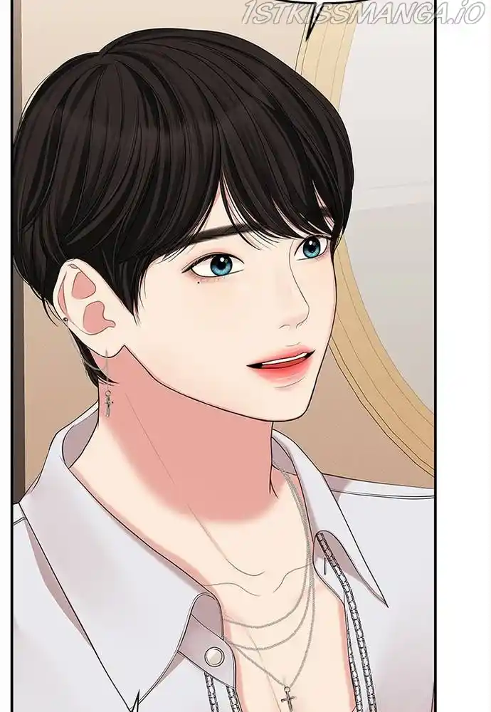 To You, Who Keep The Star Chapter 66