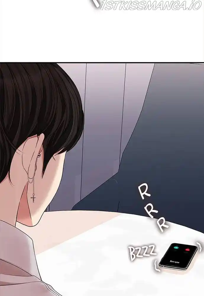 To You, Who Keep The Star Chapter 66