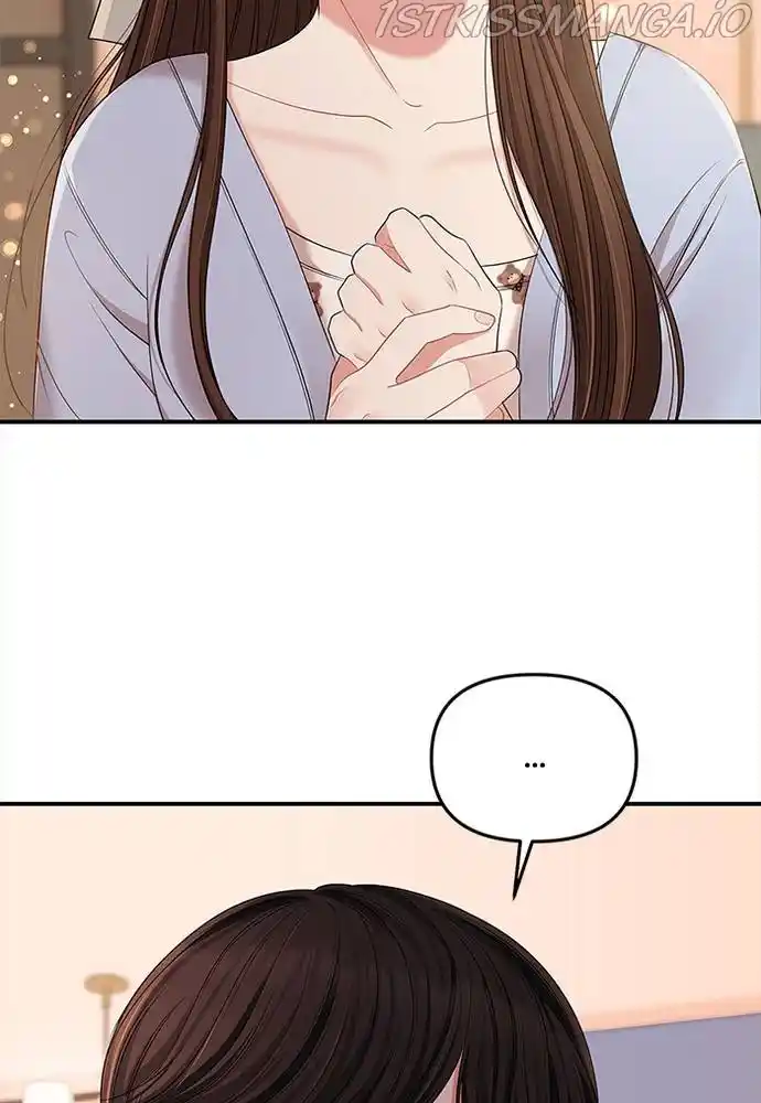 To You, Who Keep The Star Chapter 67