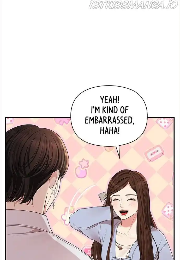 To You, Who Keep The Star Chapter 67