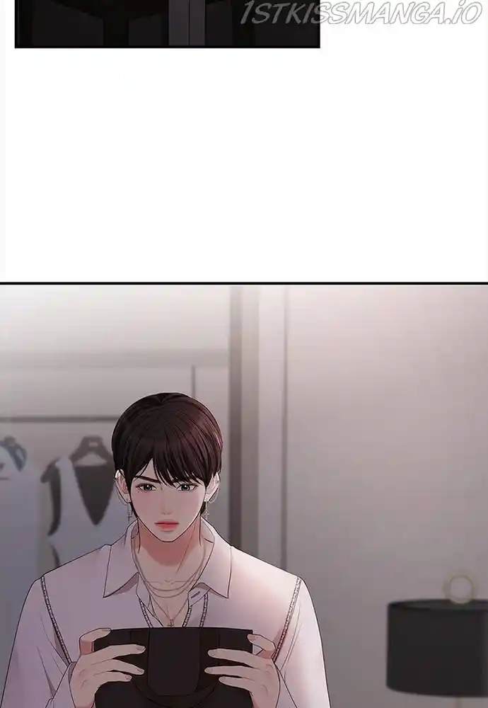 To You, Who Keep The Star Chapter 67