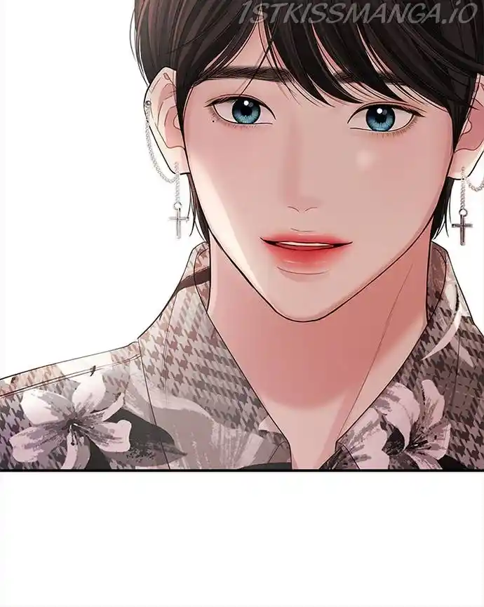 To You, Who Keep The Star Chapter 67