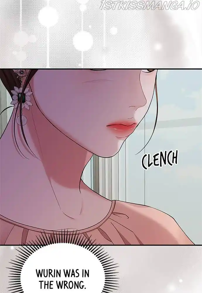 To You, Who Keep The Star Chapter 68