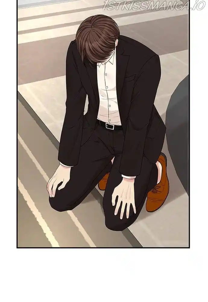 To You, Who Keep The Star Chapter 68