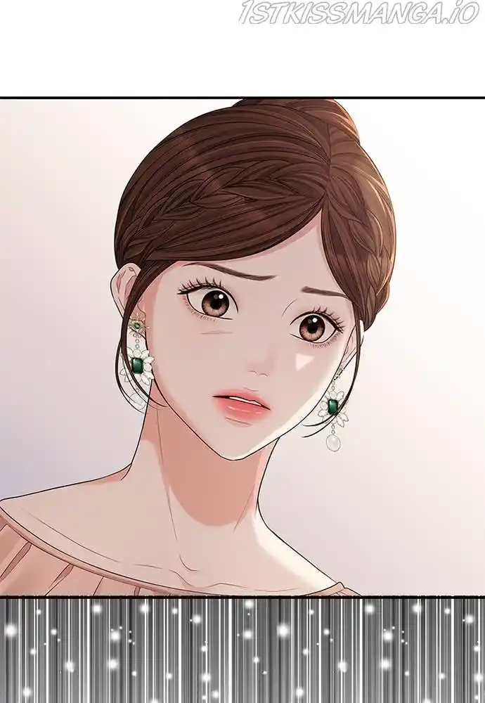 To You, Who Keep The Star Chapter 68