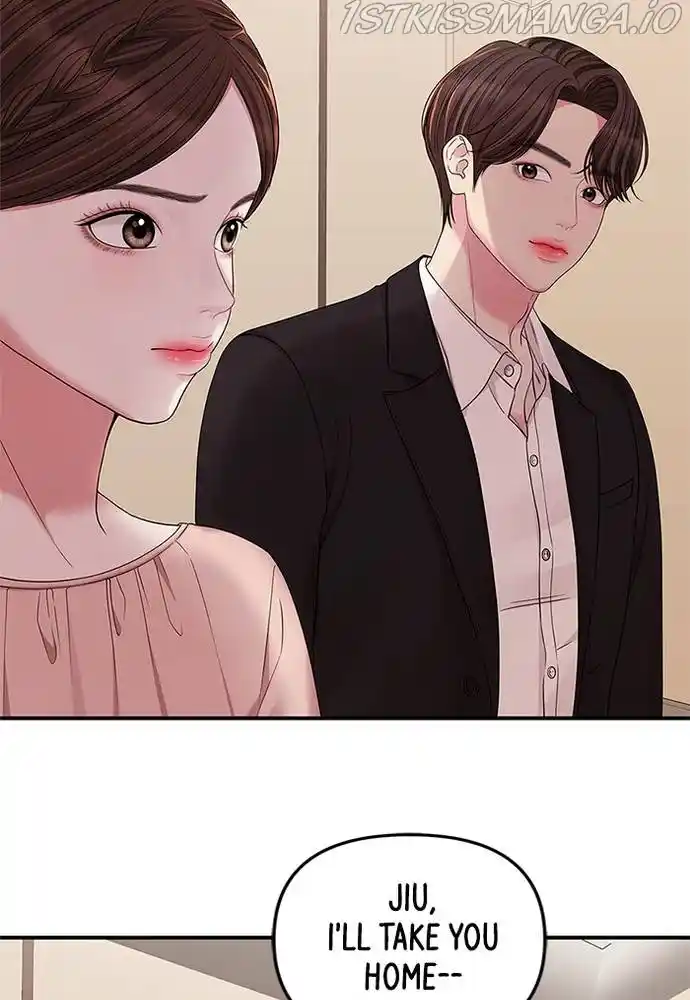 To You, Who Keep The Star Chapter 68