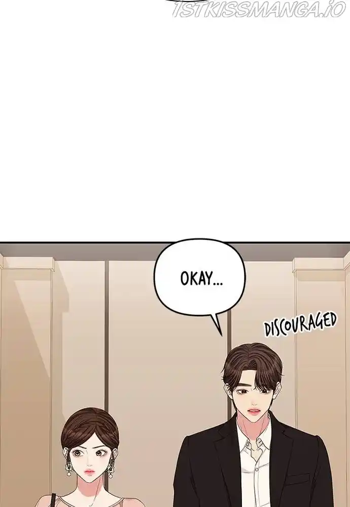 To You, Who Keep The Star Chapter 68