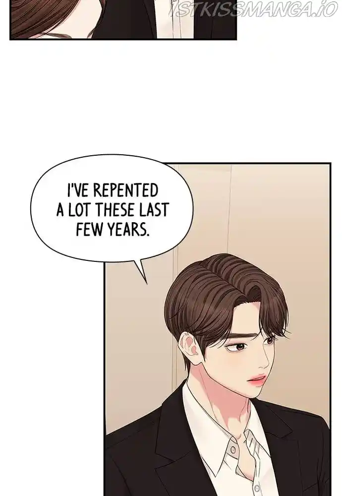 To You, Who Keep The Star Chapter 68