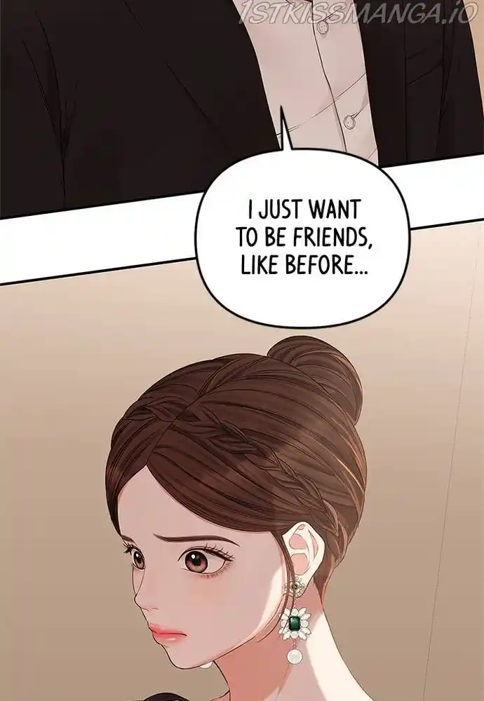 To You, Who Keep The Star Chapter 68