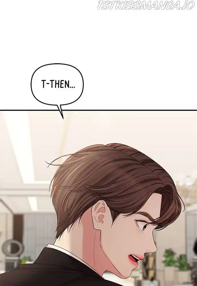 To You, Who Keep The Star Chapter 68