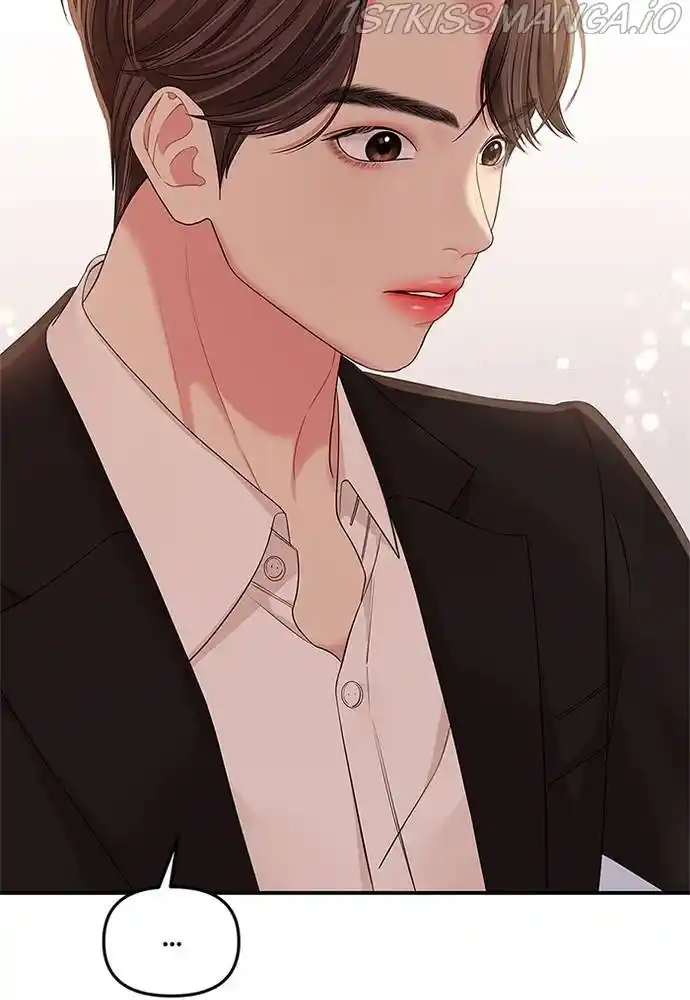 To You, Who Keep The Star Chapter 68