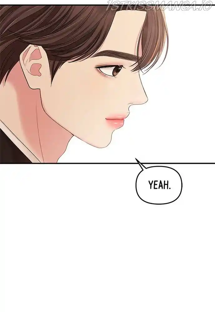 To You, Who Keep The Star Chapter 68