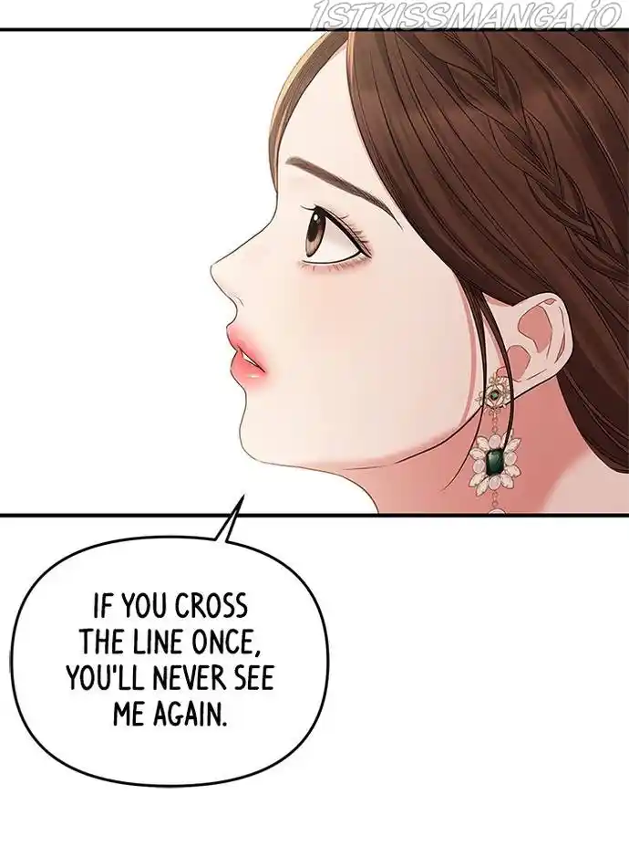 To You, Who Keep The Star Chapter 68