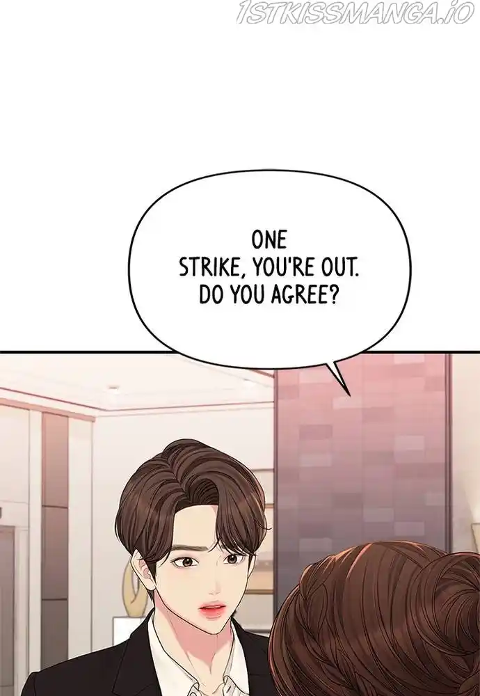 To You, Who Keep The Star Chapter 68