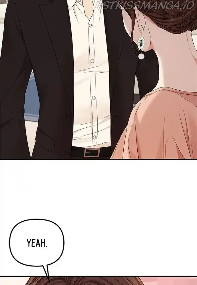 To You, Who Keep The Star Chapter 68