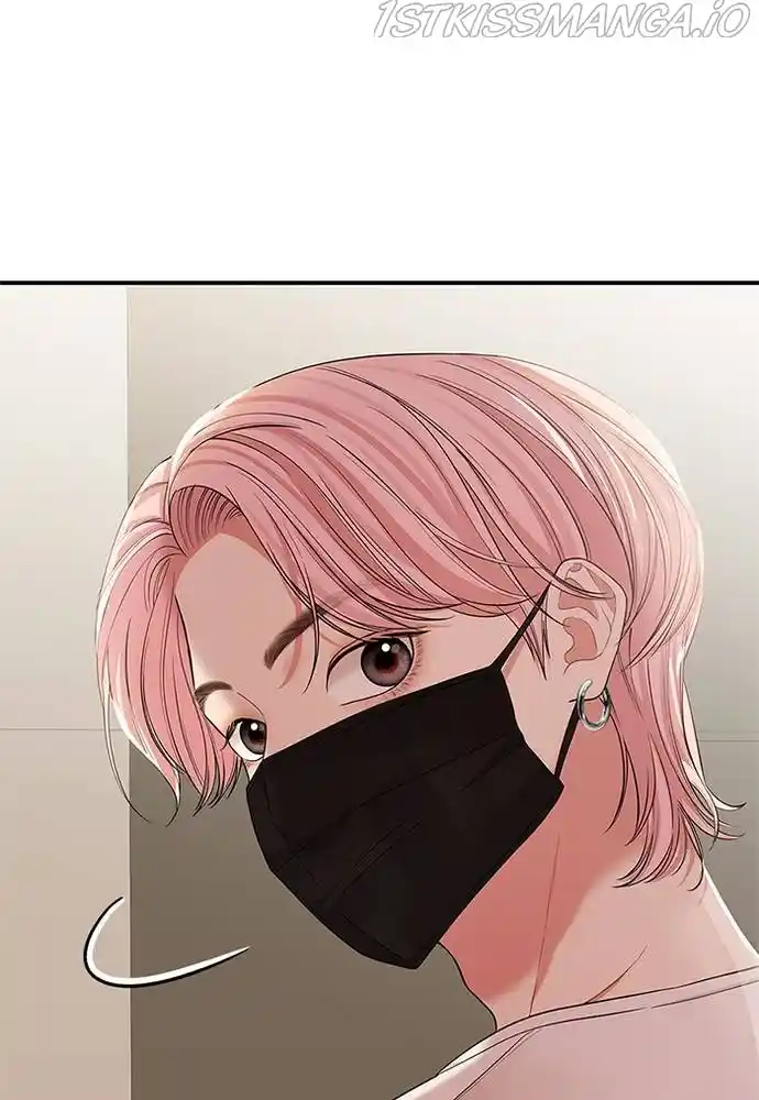 To You, Who Keep The Star Chapter 68