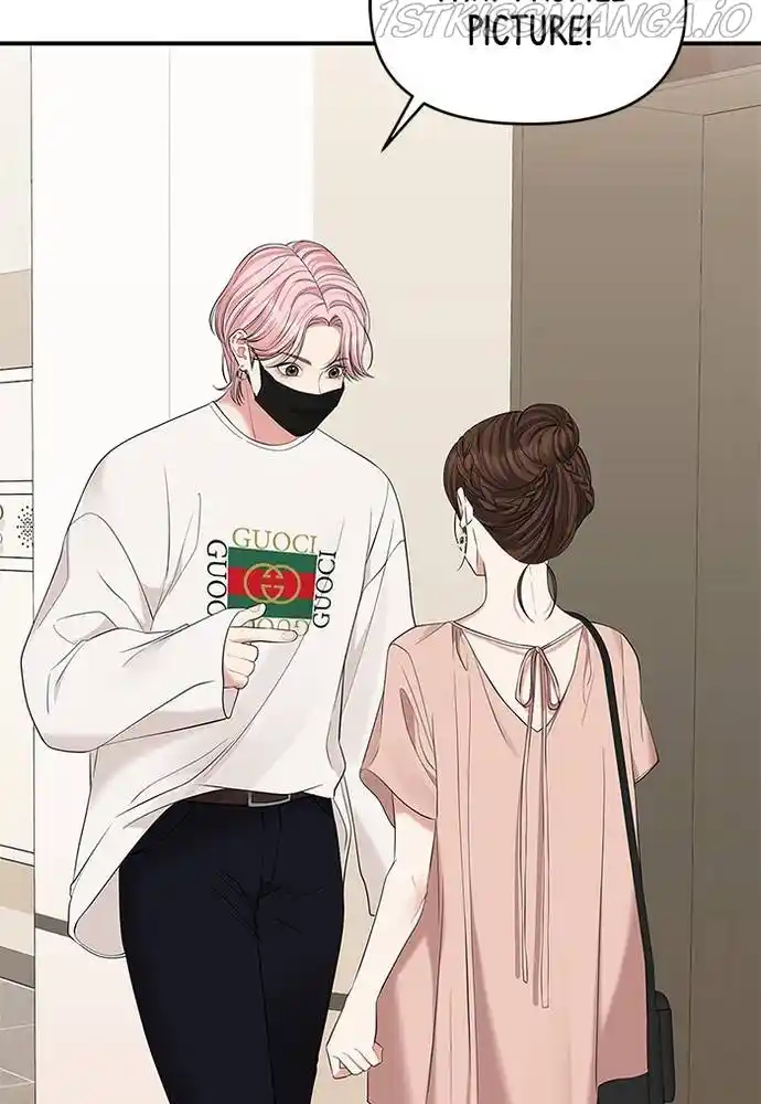 To You, Who Keep The Star Chapter 68