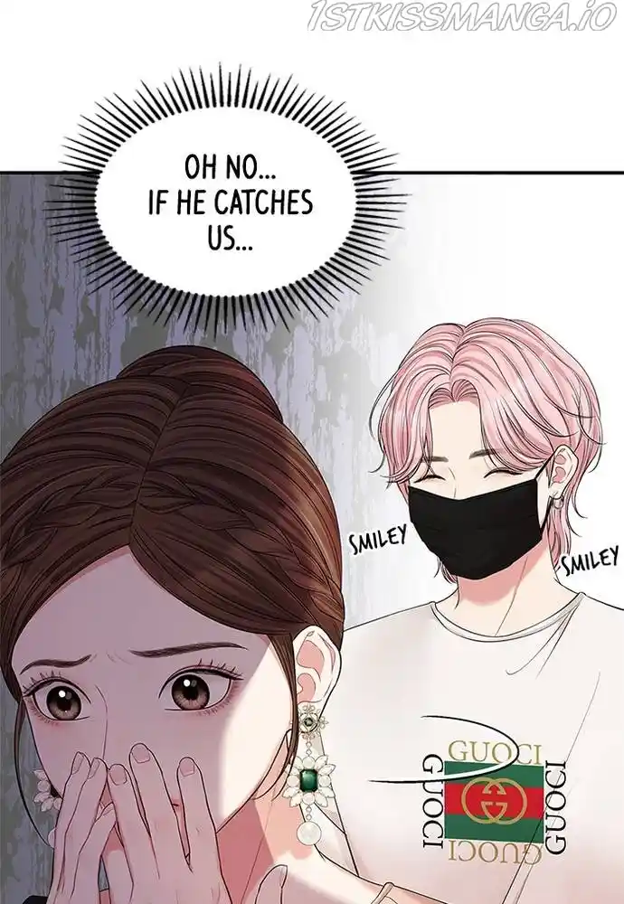 To You, Who Keep The Star Chapter 68