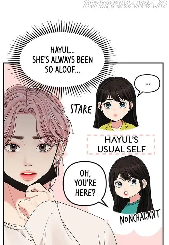 To You, Who Keep The Star Chapter 68