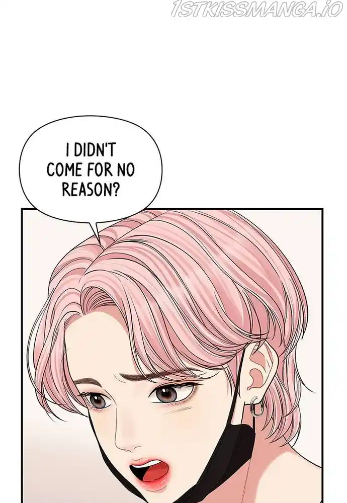 To You, Who Keep The Star Chapter 68