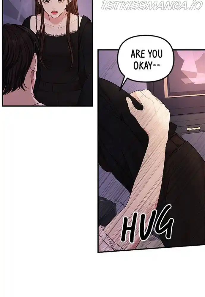 To You, Who Keep The Star Chapter 68