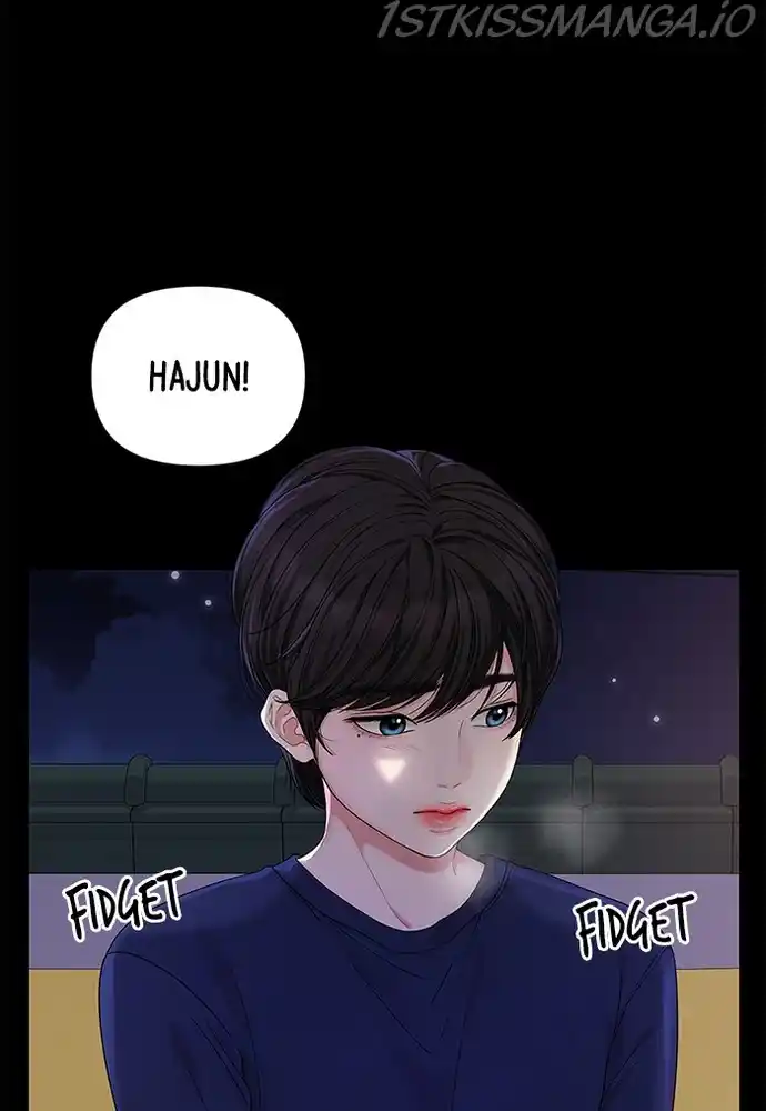 To You, Who Keep The Star Chapter 69