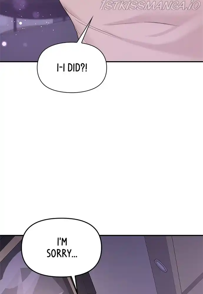 To You, Who Keep The Star Chapter 70