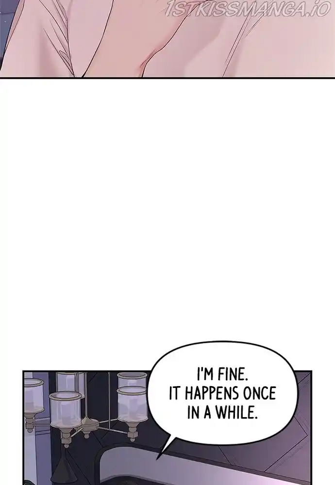 To You, Who Keep The Star Chapter 70