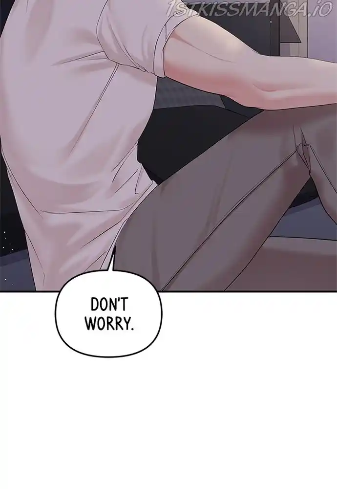 To You, Who Keep The Star Chapter 70