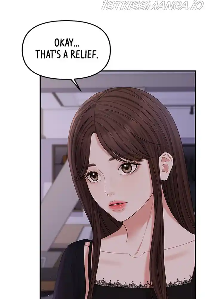 To You, Who Keep The Star Chapter 70