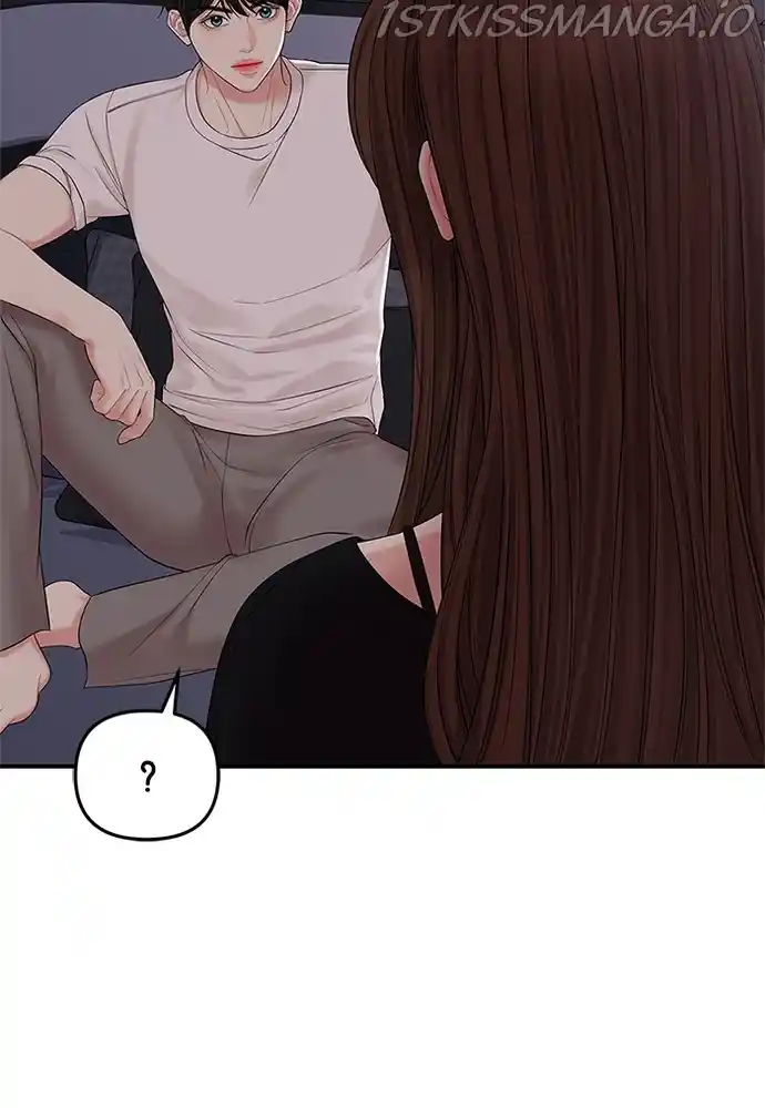 To You, Who Keep The Star Chapter 70