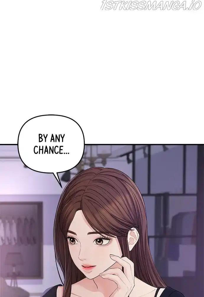 To You, Who Keep The Star Chapter 70