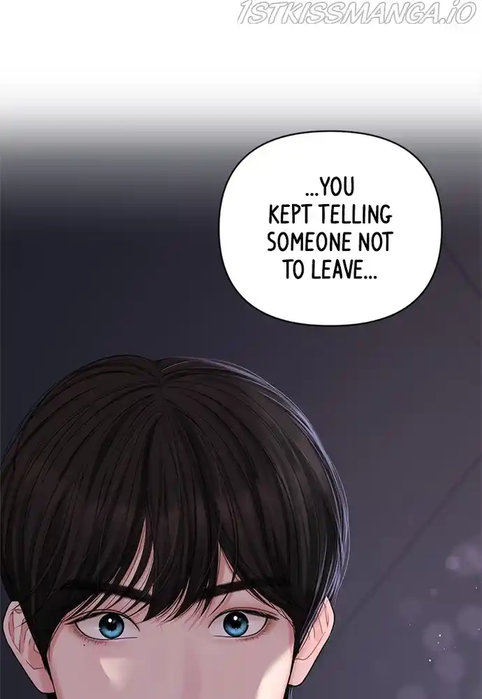 To You, Who Keep The Star Chapter 70