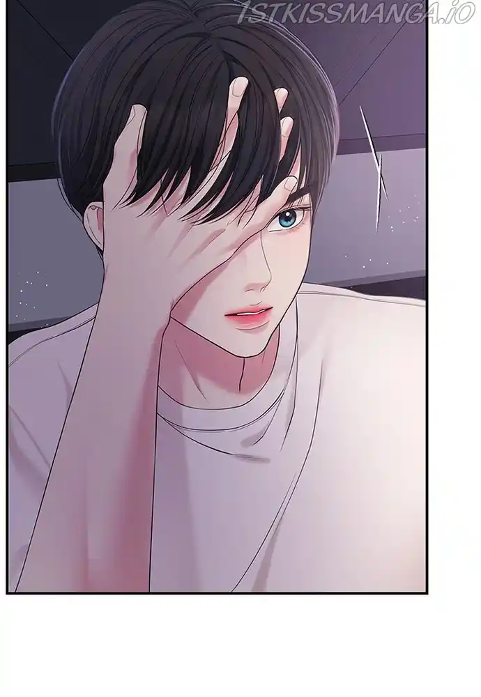 To You, Who Keep The Star Chapter 70