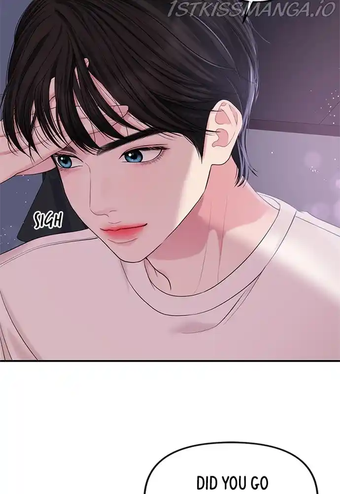 To You, Who Keep The Star Chapter 70