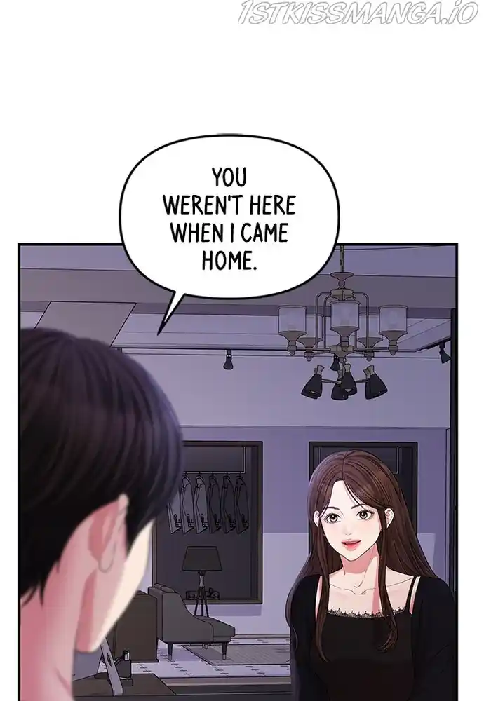 To You, Who Keep The Star Chapter 70