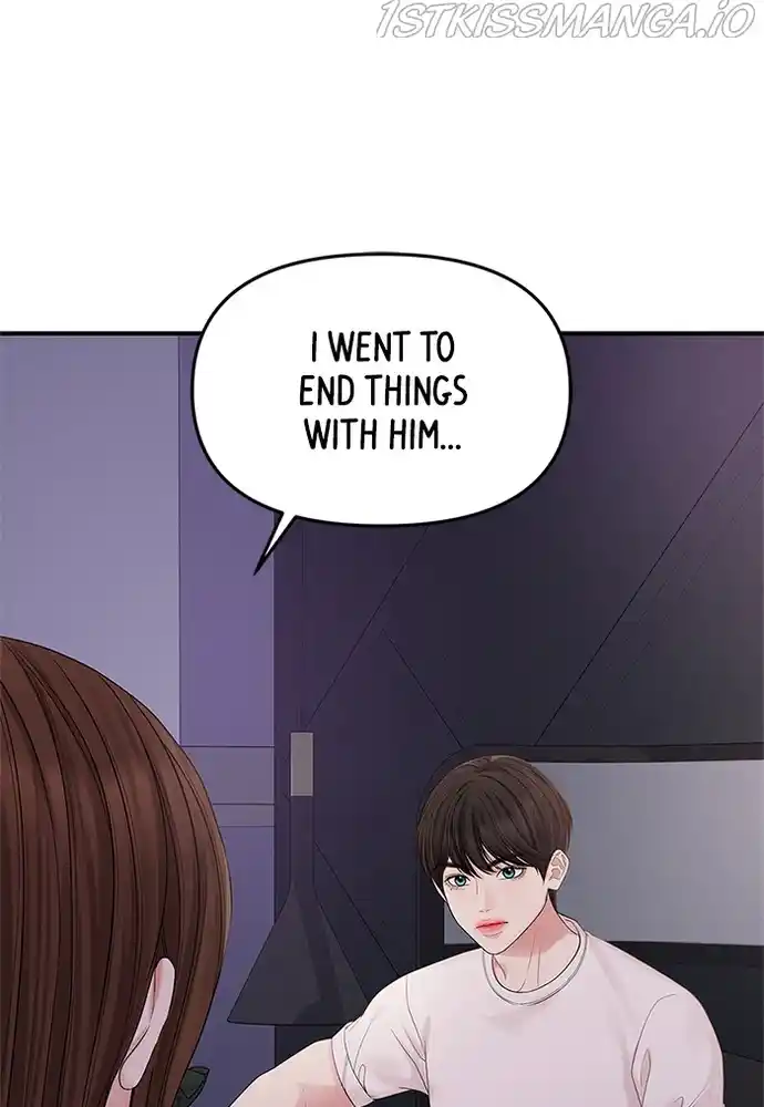 To You, Who Keep The Star Chapter 70