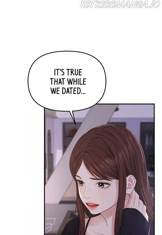 To You, Who Keep The Star Chapter 70