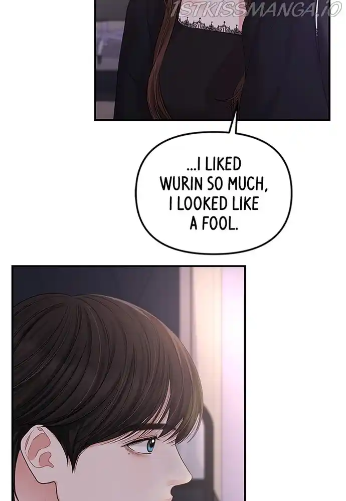 To You, Who Keep The Star Chapter 70