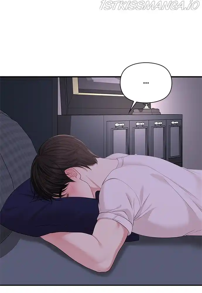 To You, Who Keep The Star Chapter 70