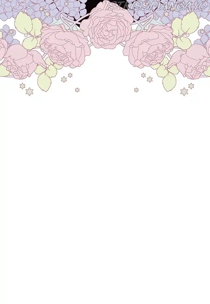 To You, Who Keep The Star Chapter 70