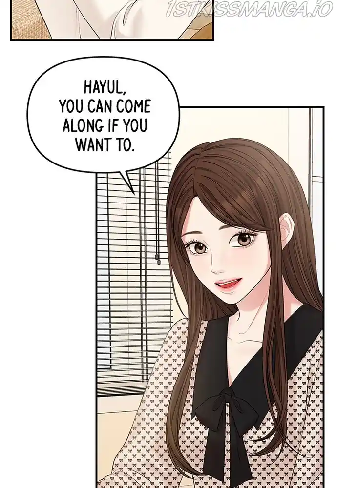 To You, Who Keep The Star Chapter 70