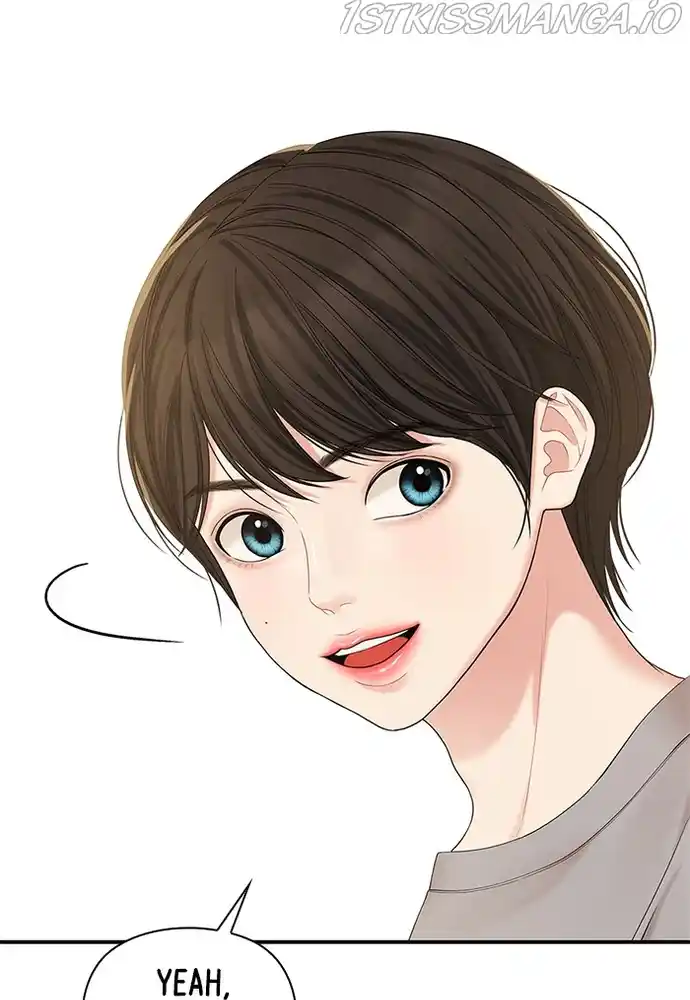 To You, Who Keep The Star Chapter 70